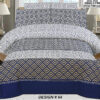 Cotton Bedsheet export quality (9)